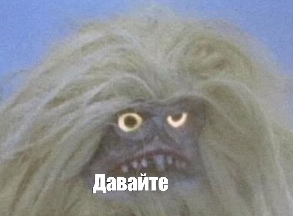 Новый проект... 